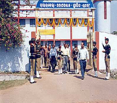 Municipal College Rourkela Eevnts photo 2